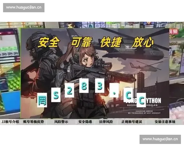 Kai云体育APP官网版下载苹果手机端操作指南与安装步骤解析