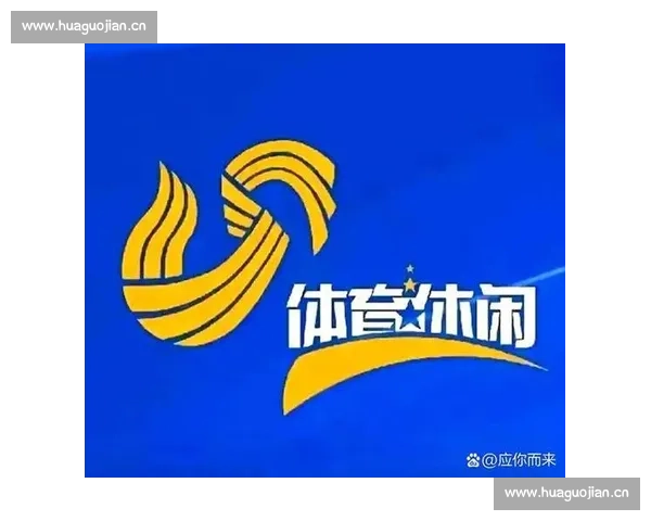 全程直播精彩呈现赛事盛况 让你不容错过每一个激动时刻