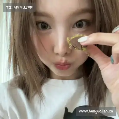 吉屹闽